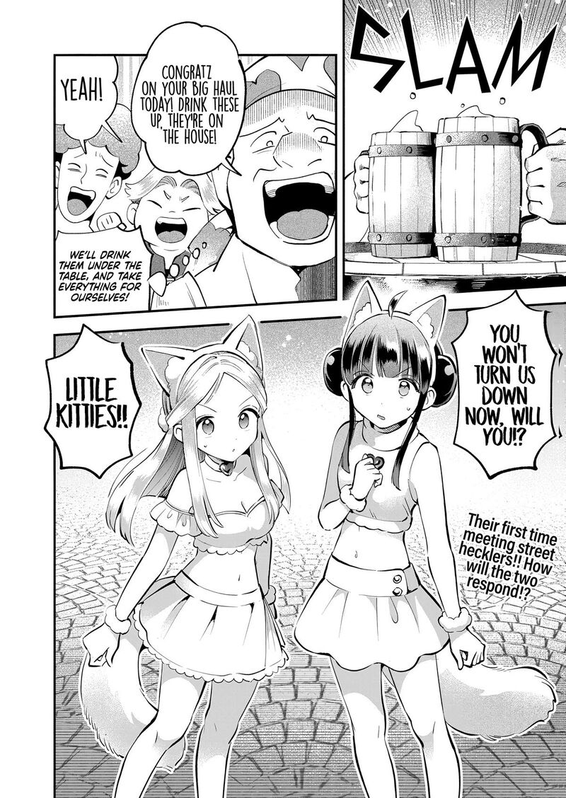 7 Nin No Nemuri Hime 100 18