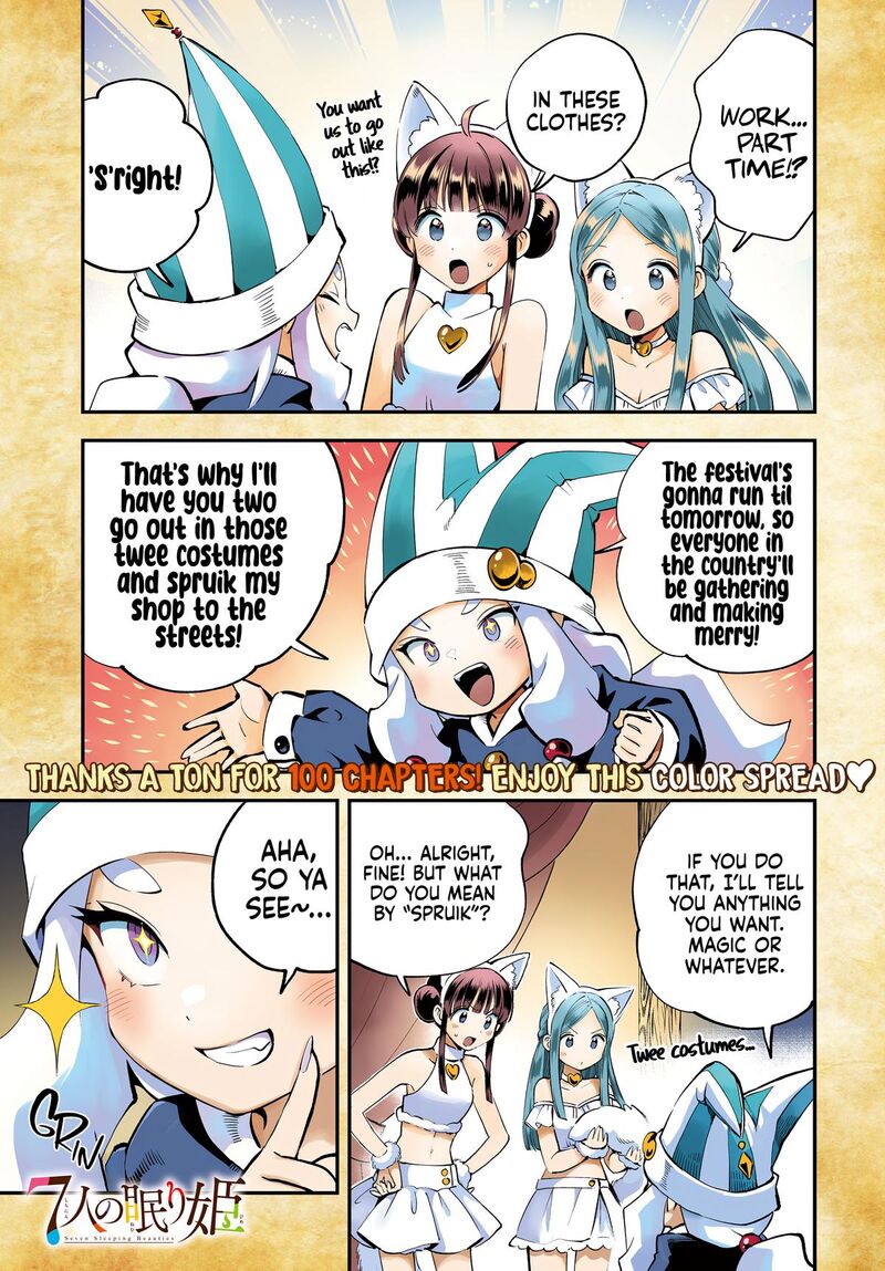 7 Nin No Nemuri Hime 100 2