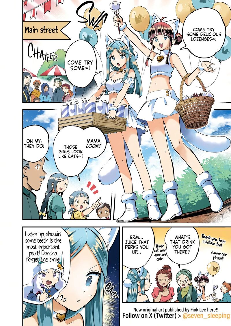 7 Nin No Nemuri Hime 100 4