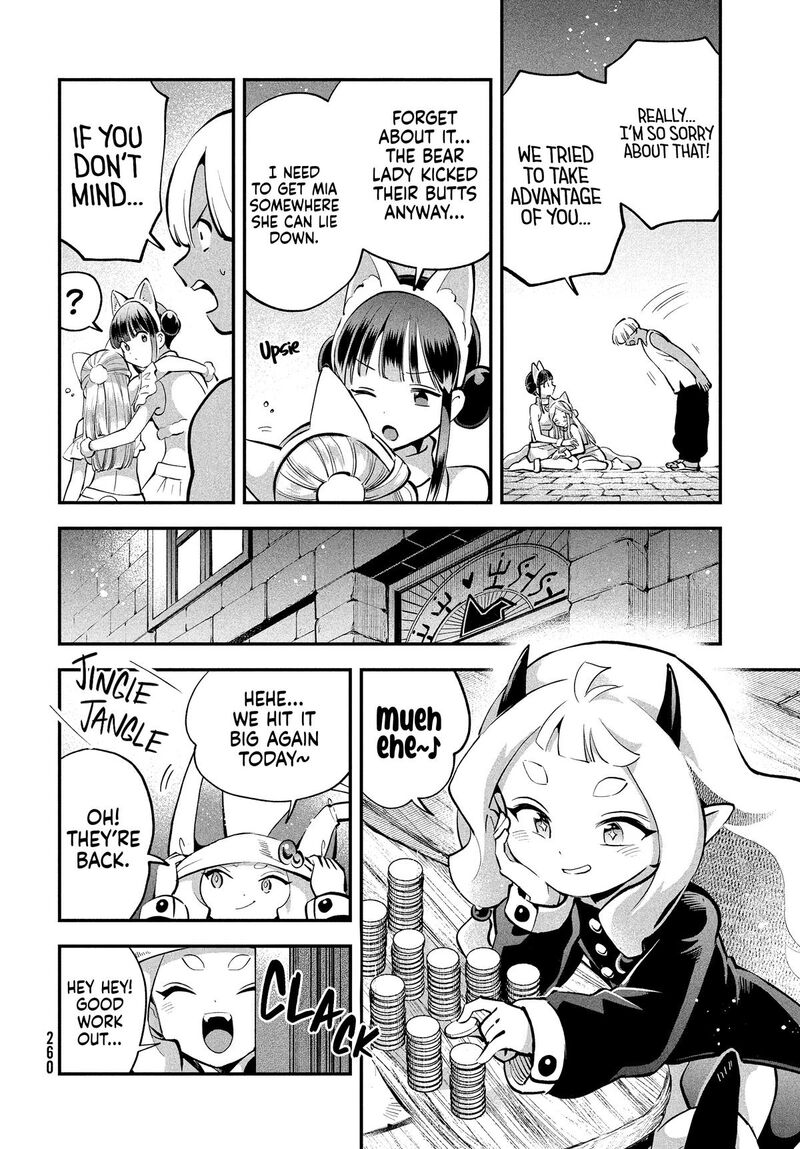 7 Nin No Nemuri Hime 101 12