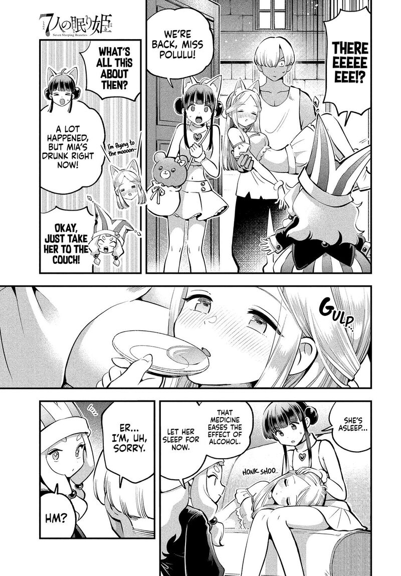 7 Nin No Nemuri Hime 101 13