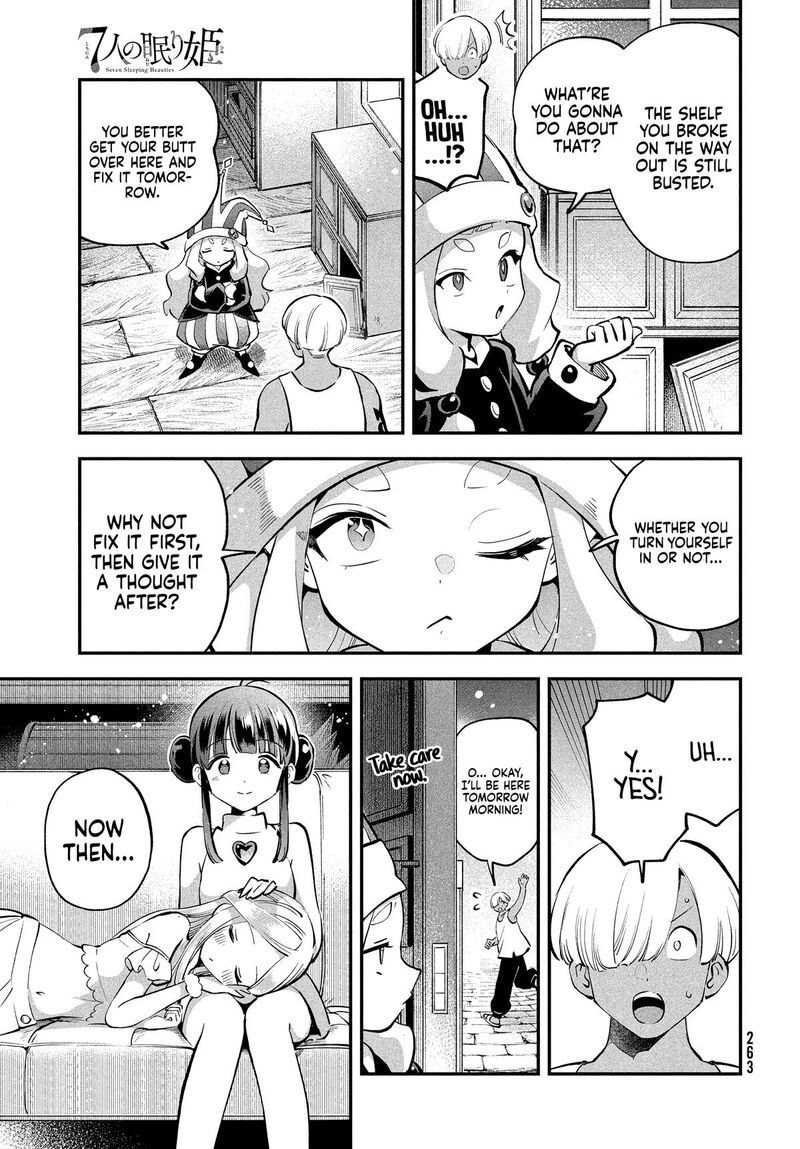 7 Nin No Nemuri Hime 101 15