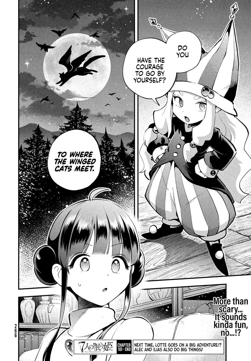7 Nin No Nemuri Hime 101 18
