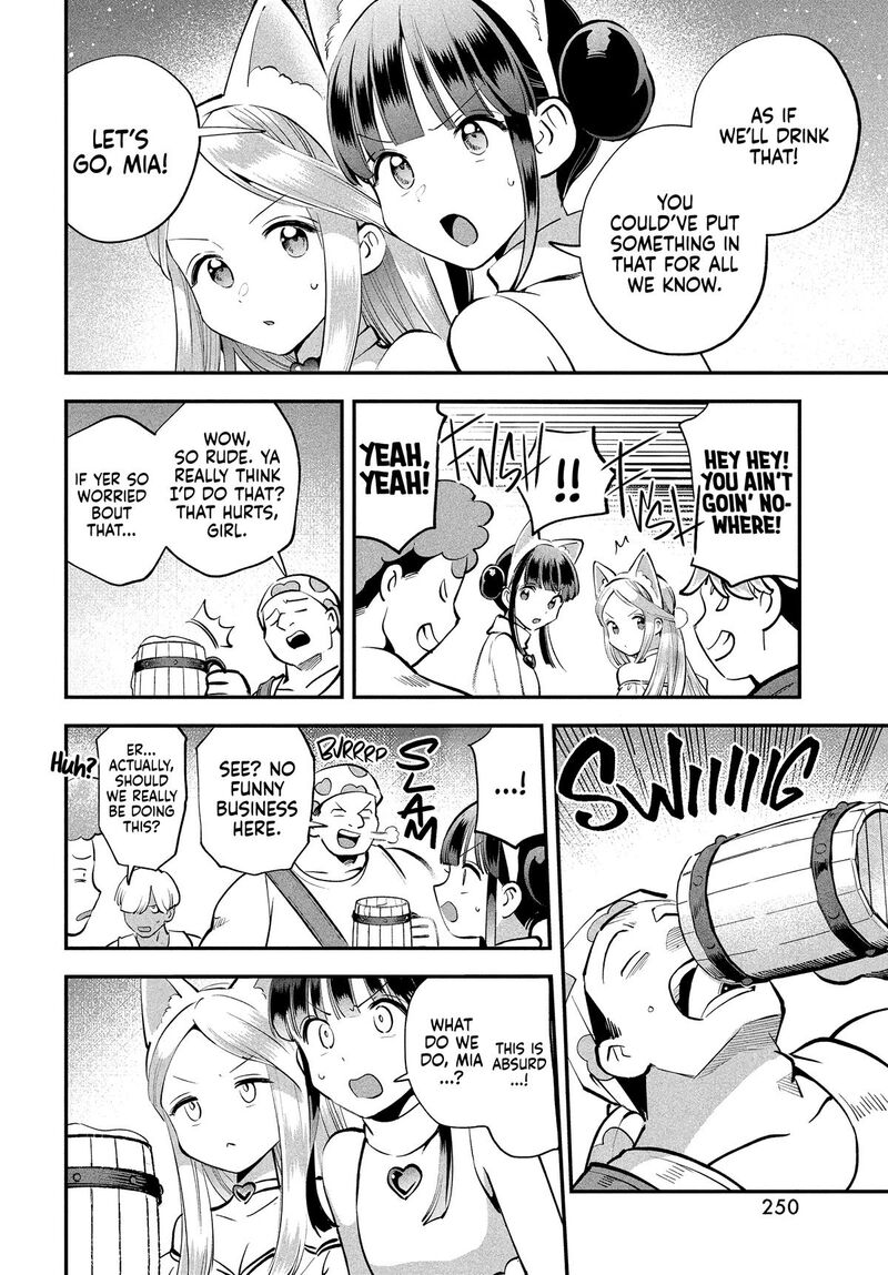 7 Nin No Nemuri Hime 101 2