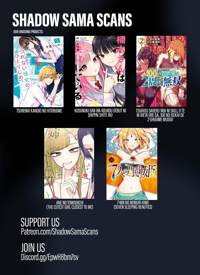 7 Nin No Nemuri Hime 101 21