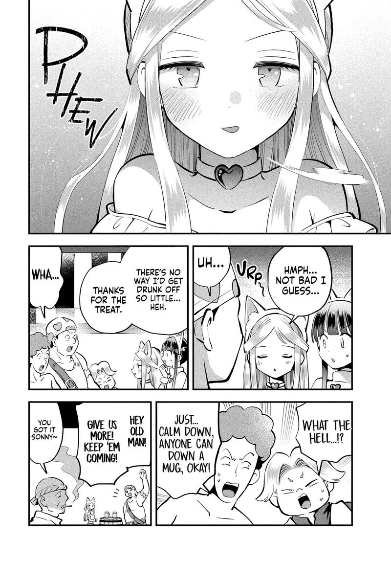 7 Nin No Nemuri Hime 101 4