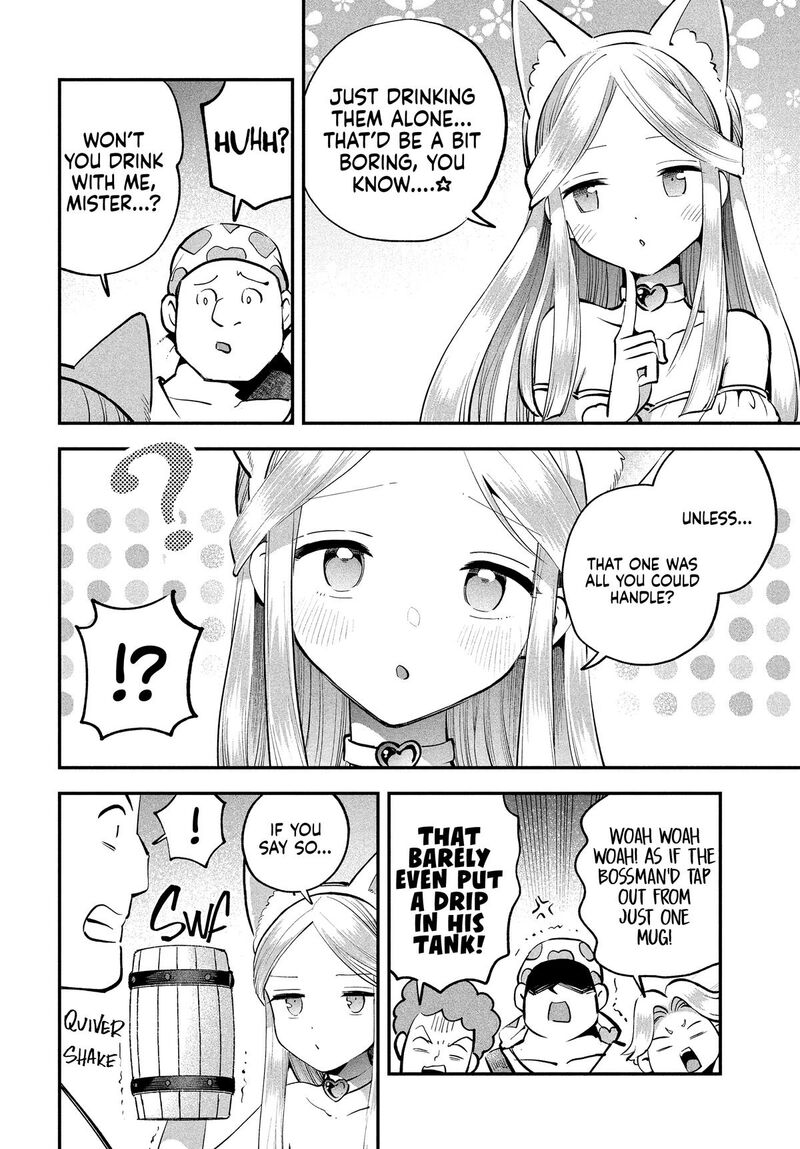 7 Nin No Nemuri Hime 101 6