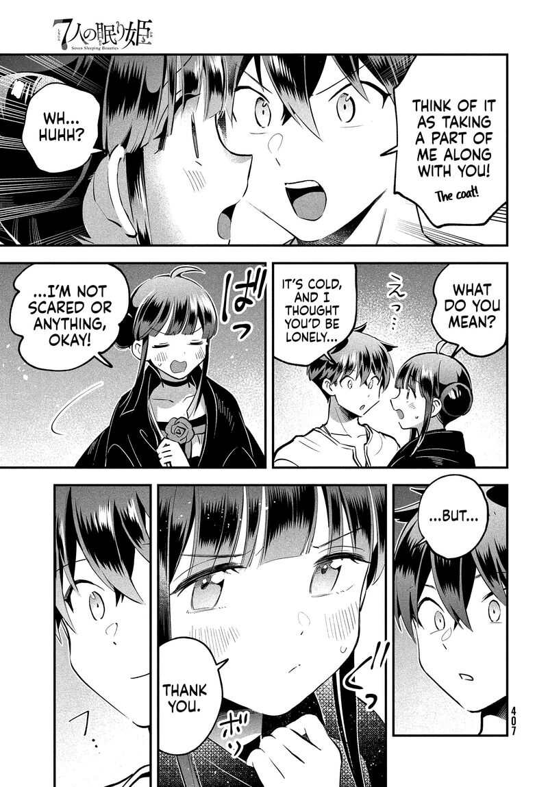 7 Nin No Nemuri Hime 102 14
