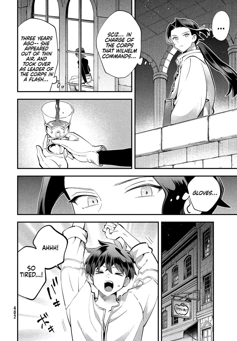 7 Nin No Nemuri Hime 102 9