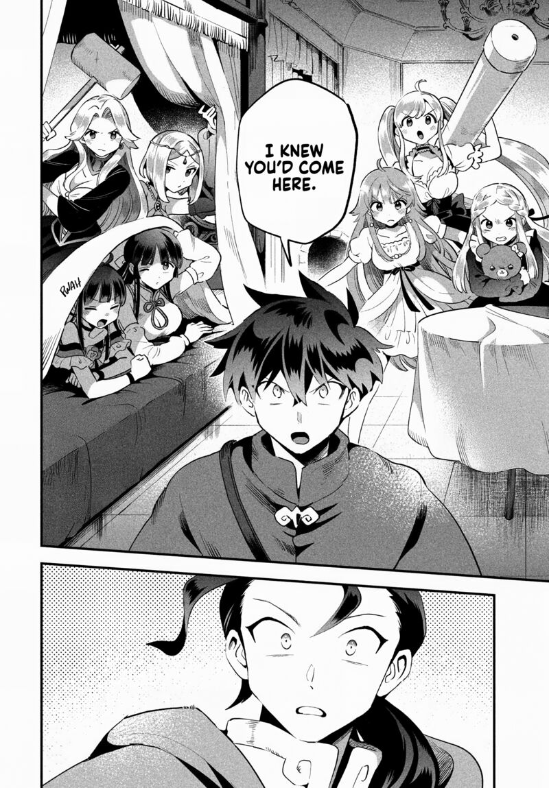 7 Nin No Nemuri Hime 67 9