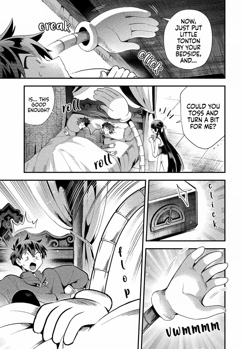 7 Nin No Nemuri Hime 75 4