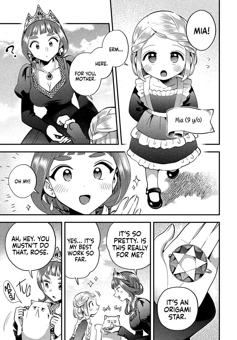 7 Nin No Nemuri Hime 81a 12