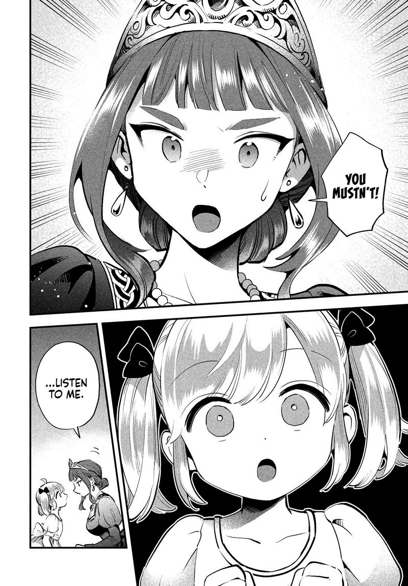 7 Nin No Nemuri Hime 81a 15