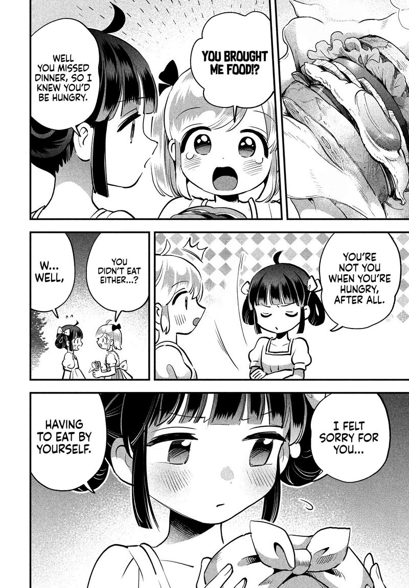 7 Nin No Nemuri Hime 81a 19