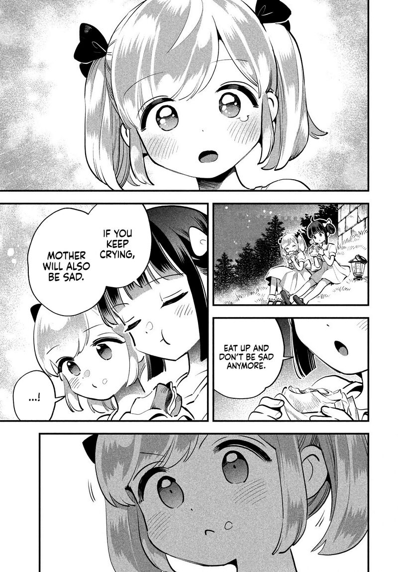 7 Nin No Nemuri Hime 81a 20