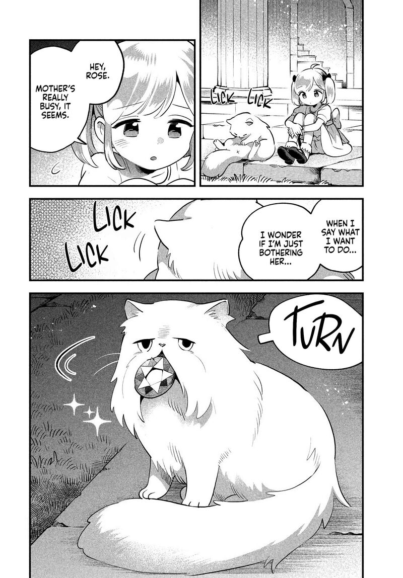 7 Nin No Nemuri Hime 81a 23