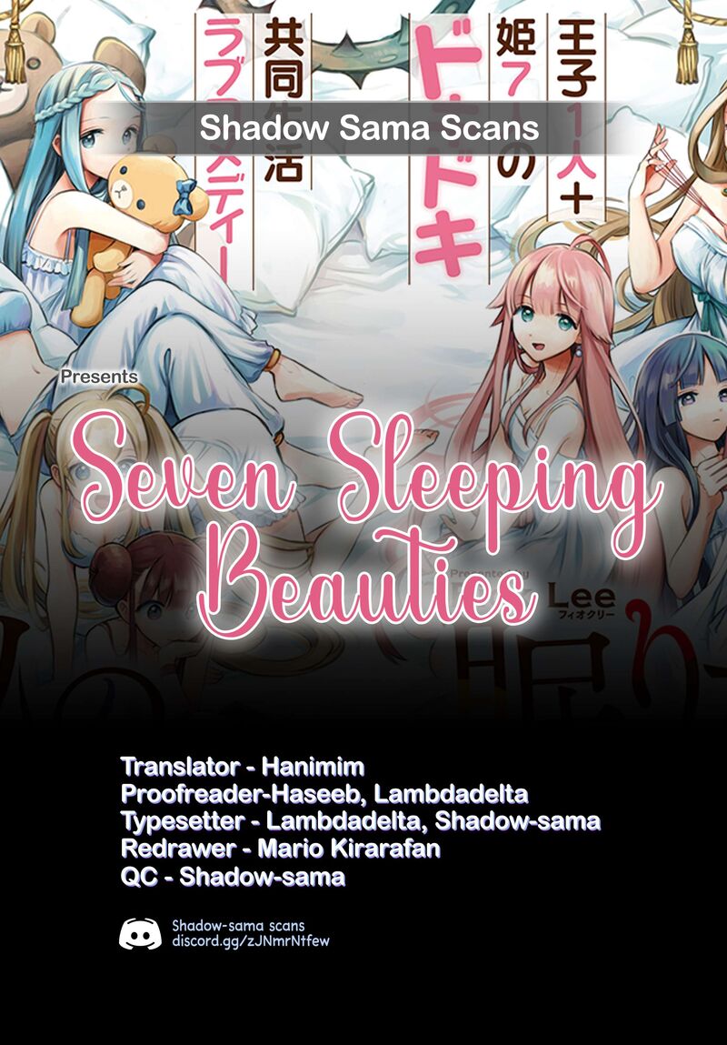 7 Nin No Nemuri Hime 81a 26