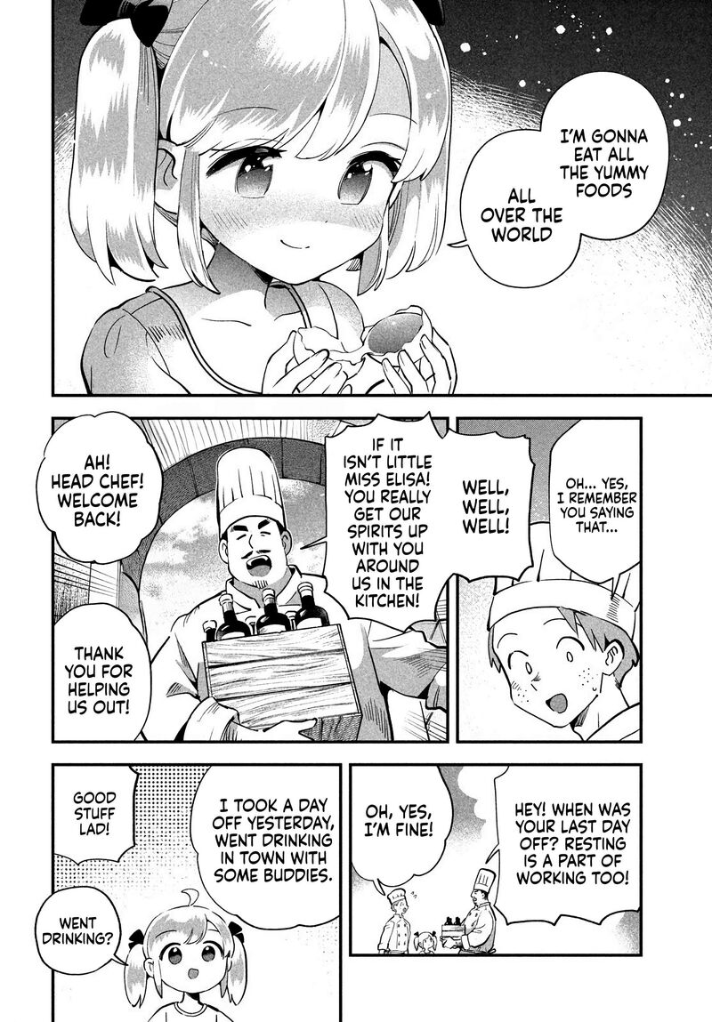 7 Nin No Nemuri Hime 81a 5