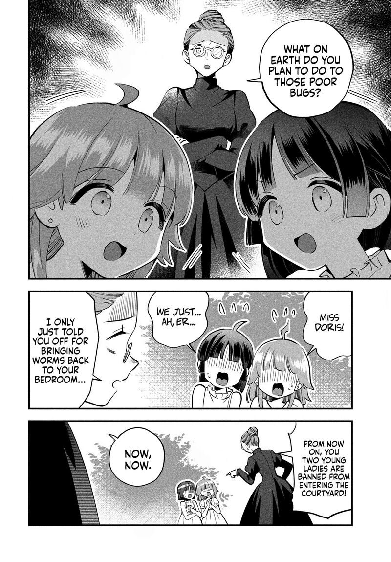 7 Nin No Nemuri Hime 81a 9