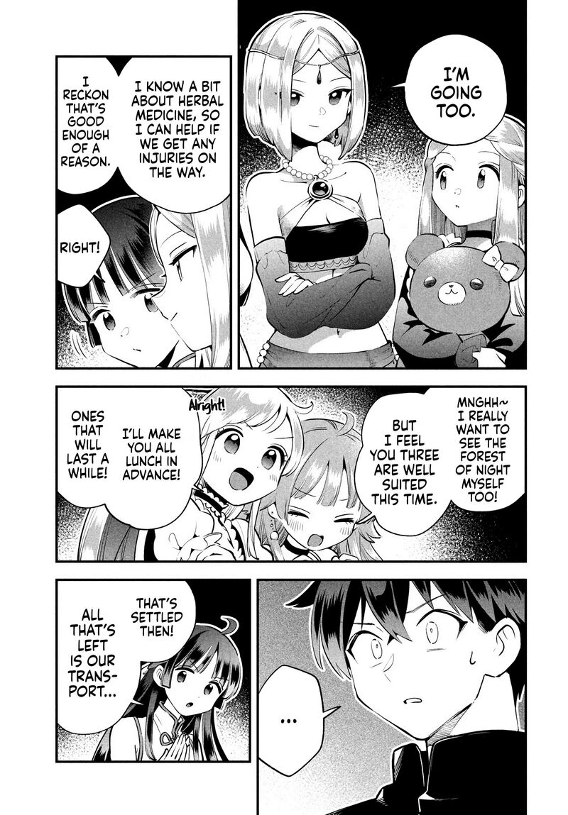 7 Nin No Nemuri Hime 82 11