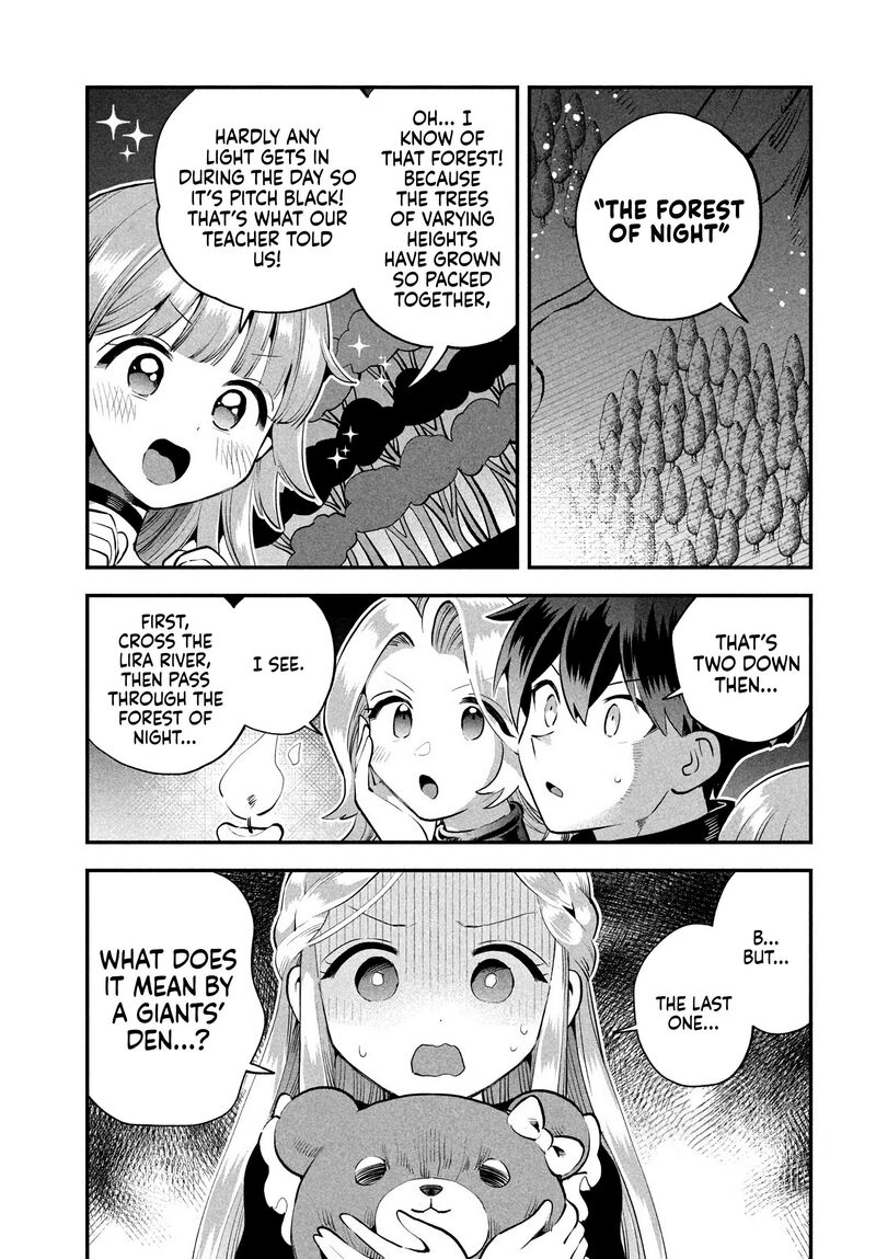 7 Nin No Nemuri Hime 82 7