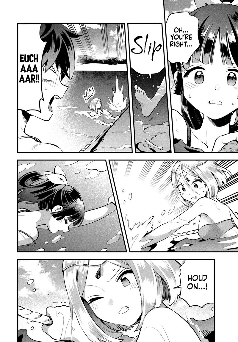 7 Nin No Nemuri Hime 83 13