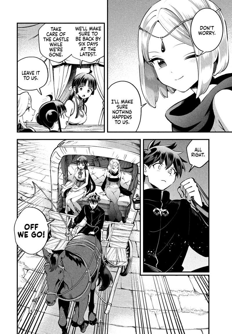 7 Nin No Nemuri Hime 83 3