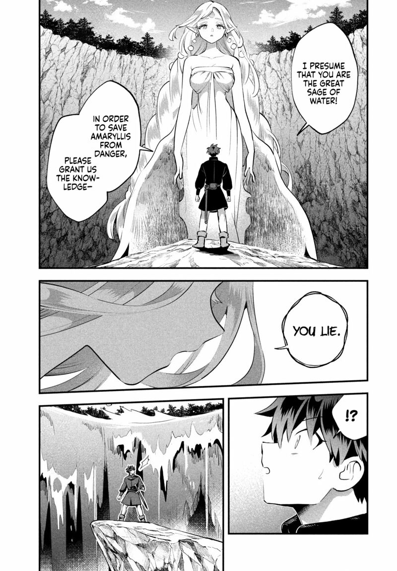 7 Nin No Nemuri Hime 86 14
