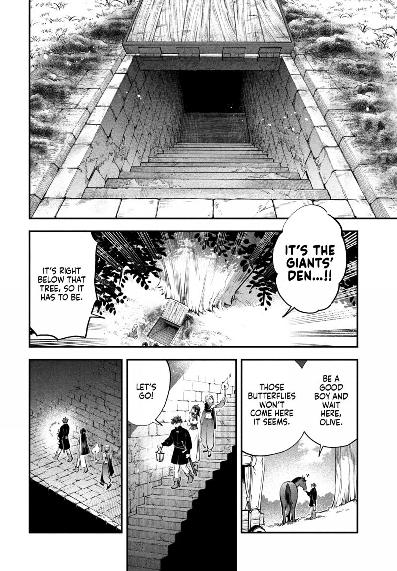 7 Nin No Nemuri Hime 86 2