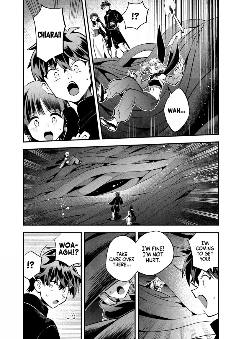 7 Nin No Nemuri Hime 86 7