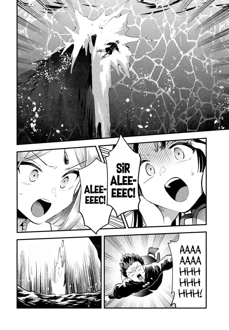 7 Nin No Nemuri Hime 88 10
