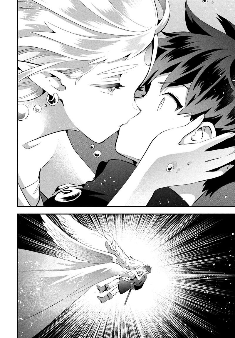 7 Nin No Nemuri Hime 88 12