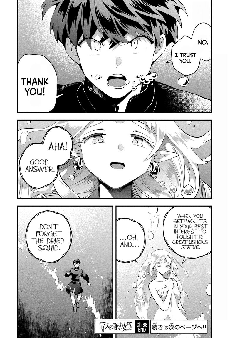 7 Nin No Nemuri Hime 88 14