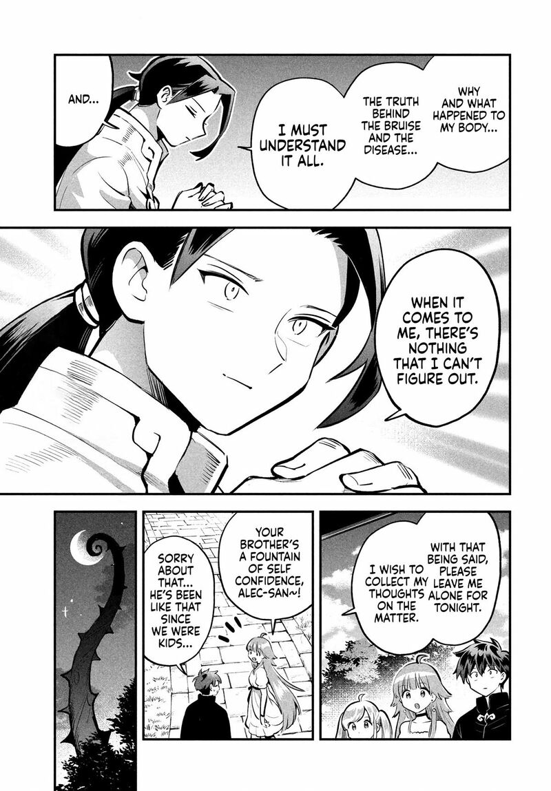 7 Nin No Nemuri Hime 91 11