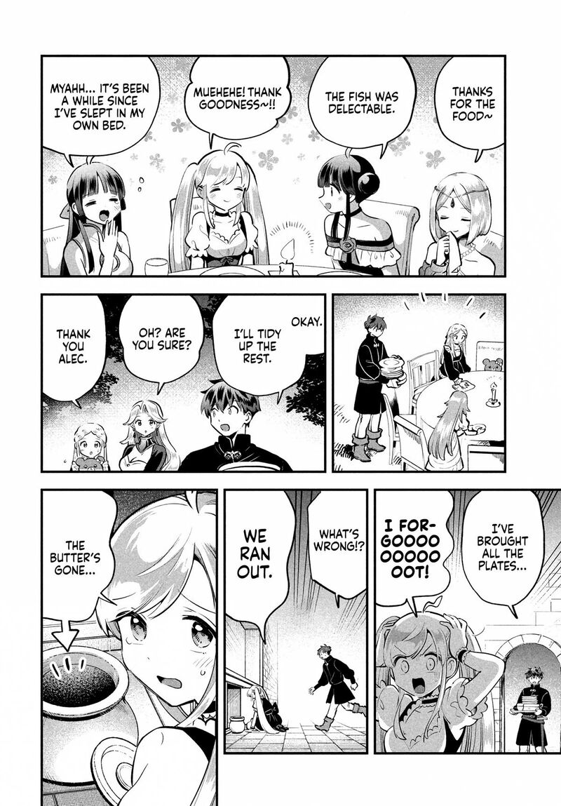 7 Nin No Nemuri Hime 91 12