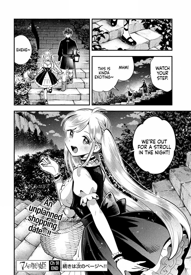 7 Nin No Nemuri Hime 91 14