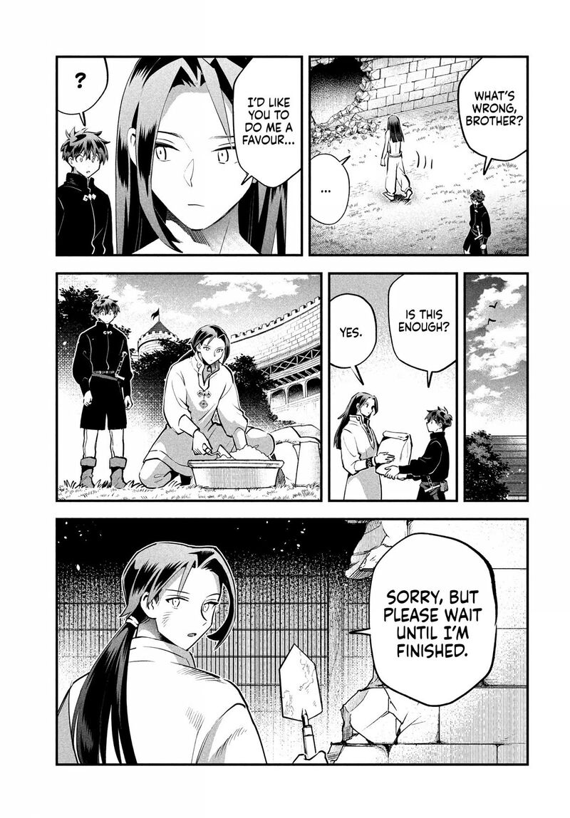 7 Nin No Nemuri Hime 91 3