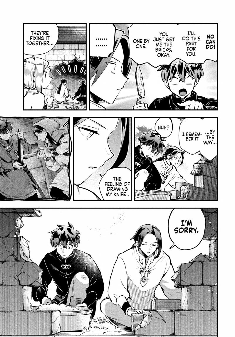 7 Nin No Nemuri Hime 91 5