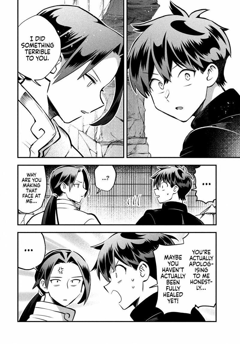 7 Nin No Nemuri Hime 91 6