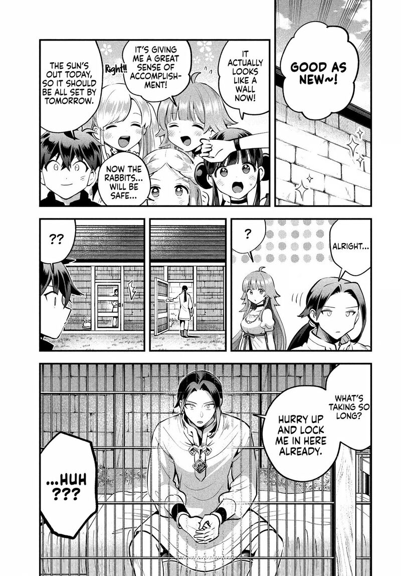 7 Nin No Nemuri Hime 91 9