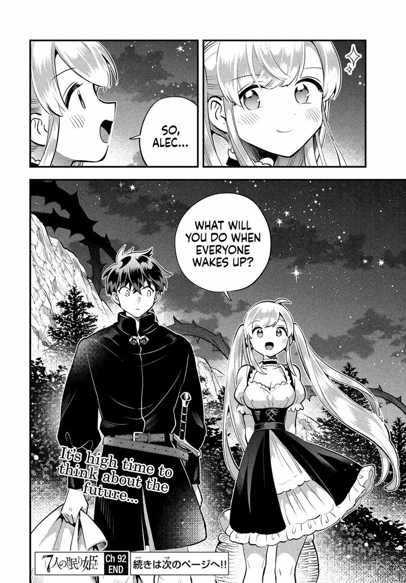 7 Nin No Nemuri Hime 92 14