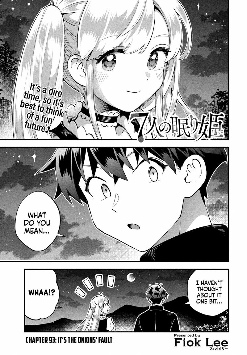 7 Nin No Nemuri Hime 93 1