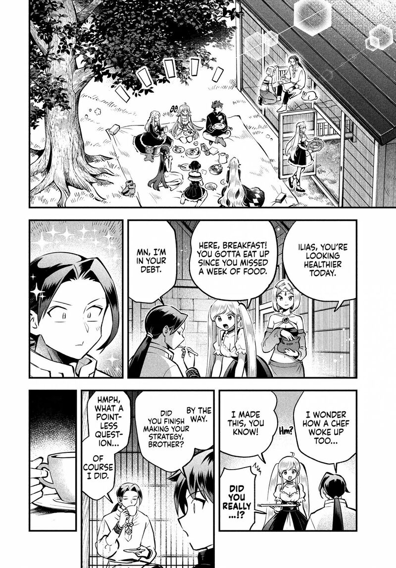 7 Nin No Nemuri Hime 93 12