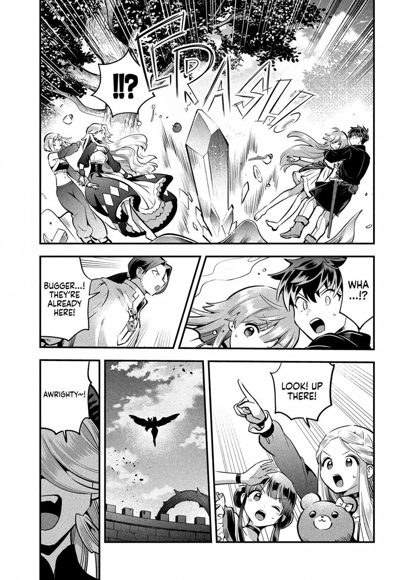 7 Nin No Nemuri Hime 93 15
