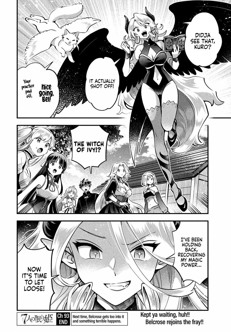 7 Nin No Nemuri Hime 93 16