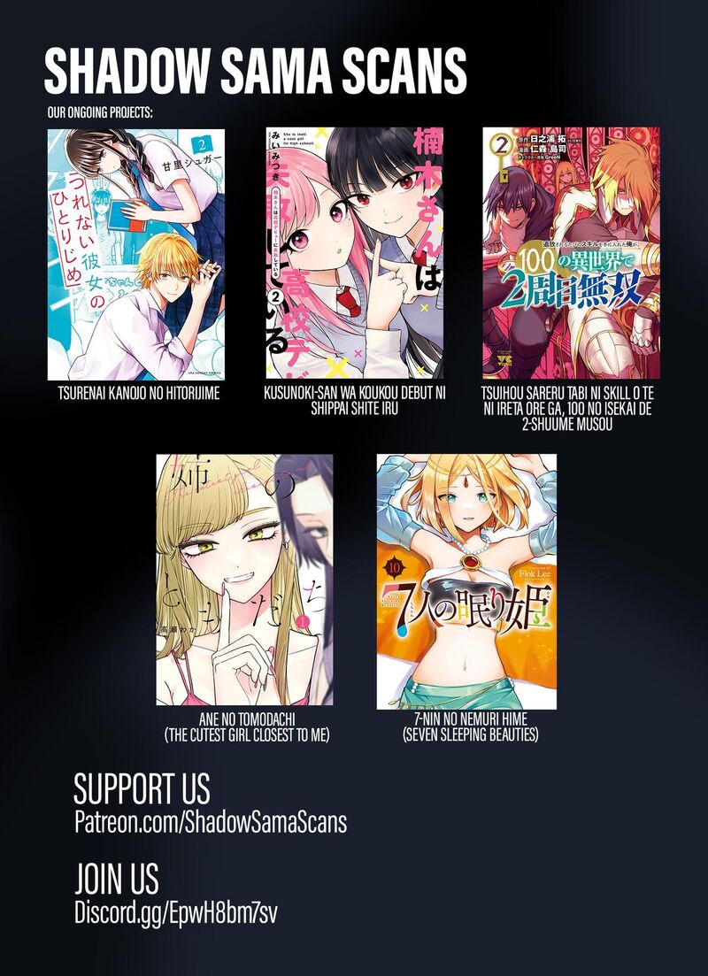 7 Nin No Nemuri Hime 93 18