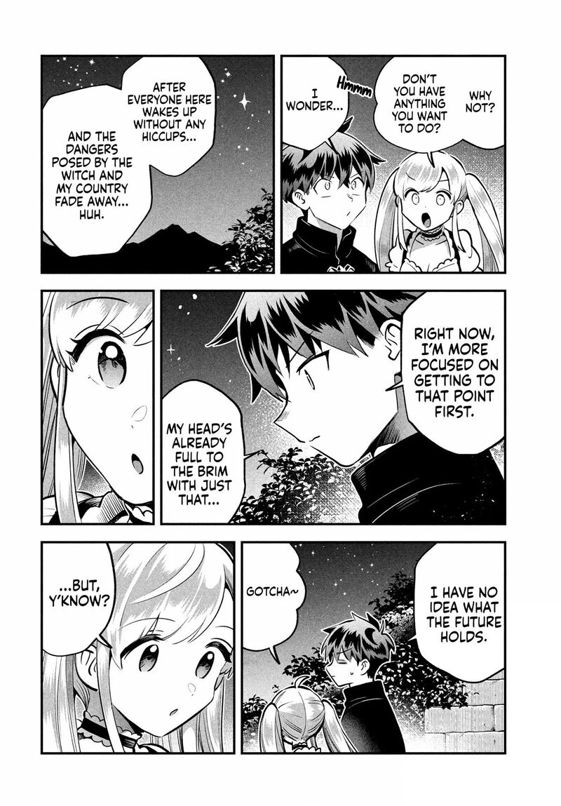 7 Nin No Nemuri Hime 93 2