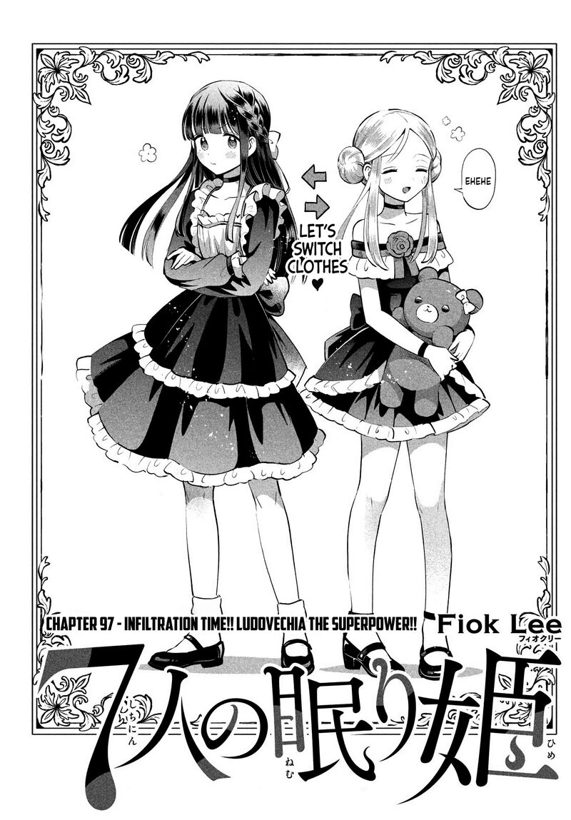 7 Nin No Nemuri Hime 97 2