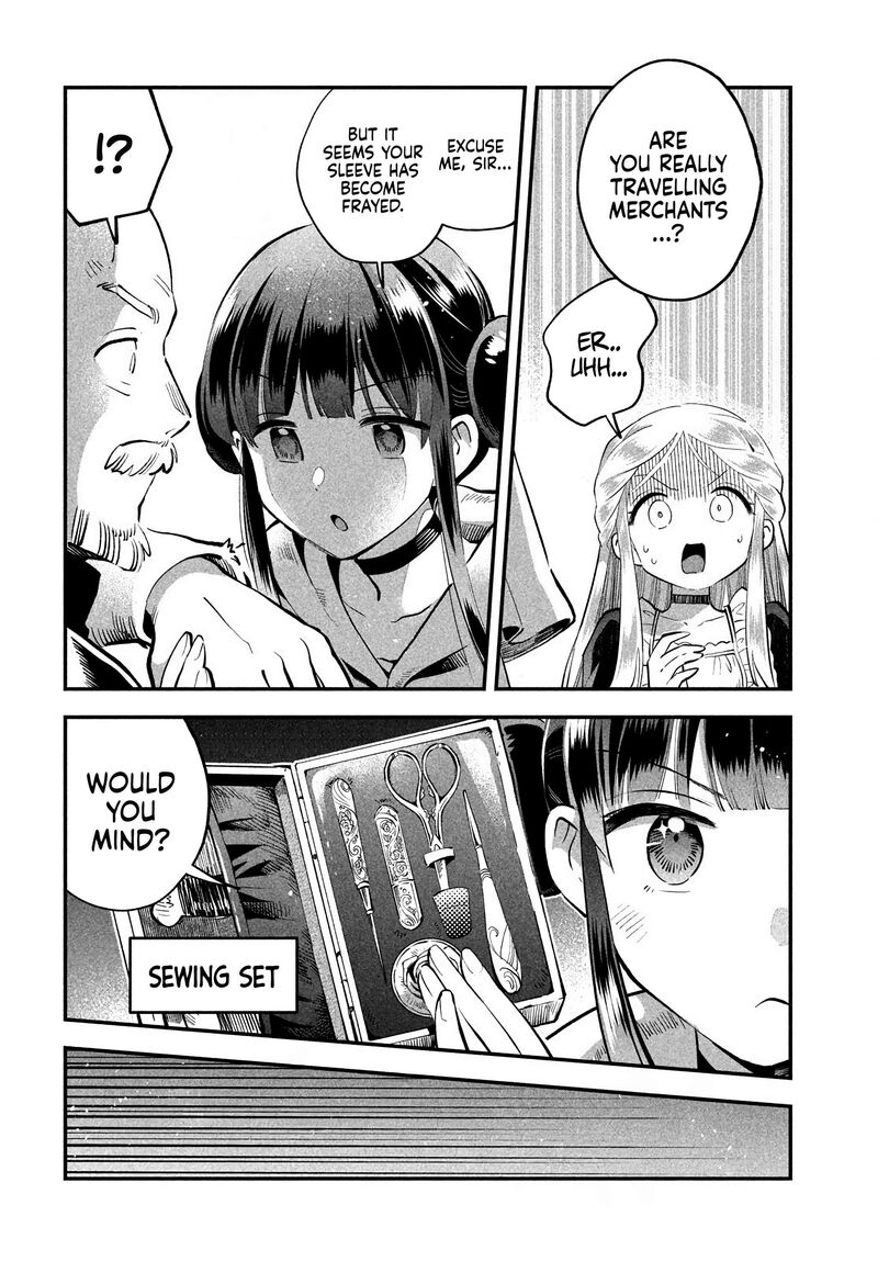 7 Nin No Nemuri Hime 97 9