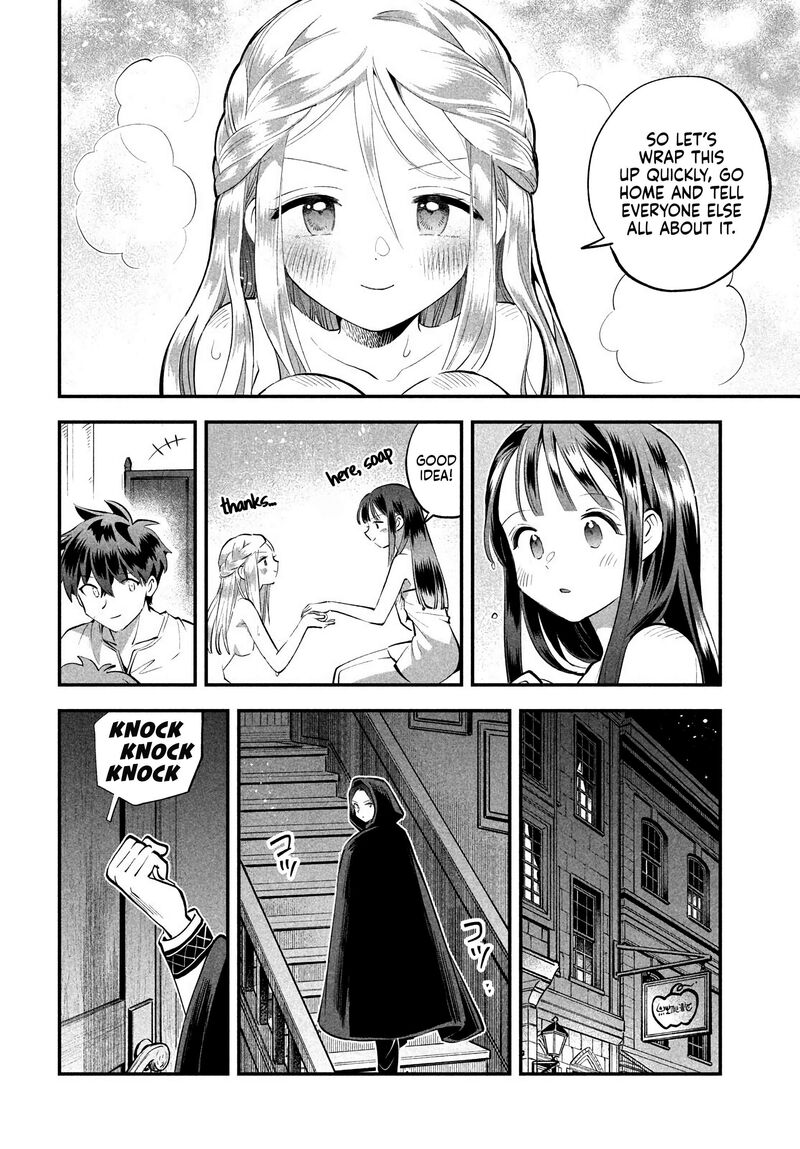 7 Nin No Nemuri Hime 98 6
